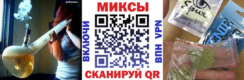 Бутират вода  Курган 